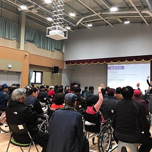 이용인 교육 '낙상예방교육' 진행