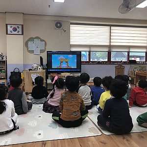 꿈푸른유치원 장애인식개선교육 진행