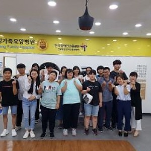 직업훈련&전환기교육 직업체험관 견학