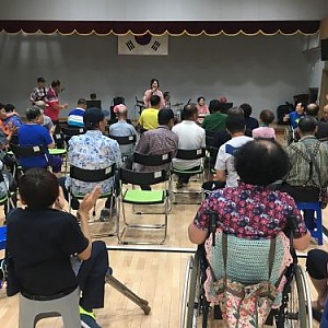 노래사랑 실버악단 정기 방문공연