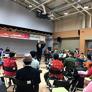 문화관람(문화공연) 진행