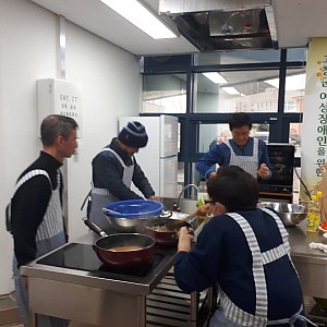 2월 남성장애인 요리교실 '아재COOK' 운영