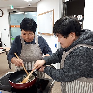 2월 여성장애인 요리교실 '줌마COOK' 운영