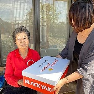 블랙야크 야크효박스 전달