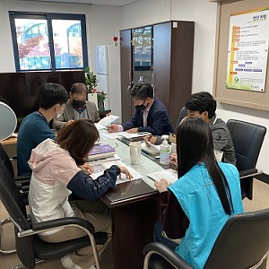 2020년 소식지 제작 위한 편집위원 회의