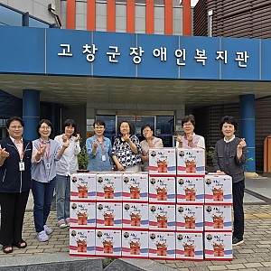 롯데복지재단과 함께하는 효효효 캠페인