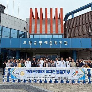 [후원] 고창원마트 - 휴지 100개