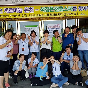 7월 자립훈련 진행