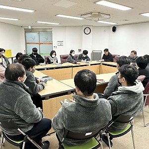 2022년 종무식 실시