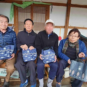 12월 밑반찬 서비스