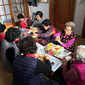 생활복지마을만들기 진행