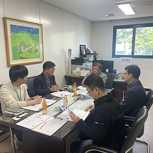 고창농악보존회 간담회