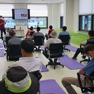 8월 찾아가는 장애인 건강교육 진행