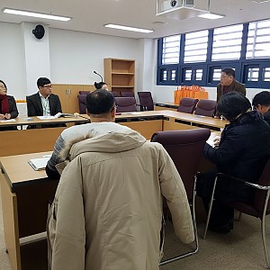 지역사회 네트워크 형성을 위한 유관기관 실무자 간담회