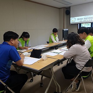 자립지원팀 상반기 사업평가