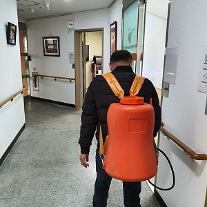 신종코로나바이러스 감염 예방을 위한 방역실시