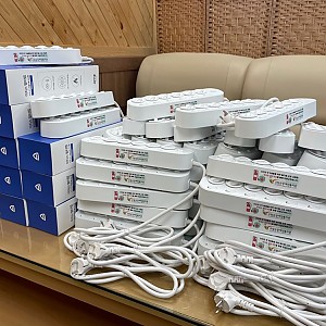 '카카오 같이가치' 모금함 근황